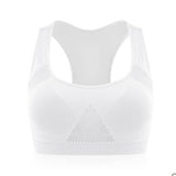 Active Sweat-Absorbing Seamless Summer Sports Bra